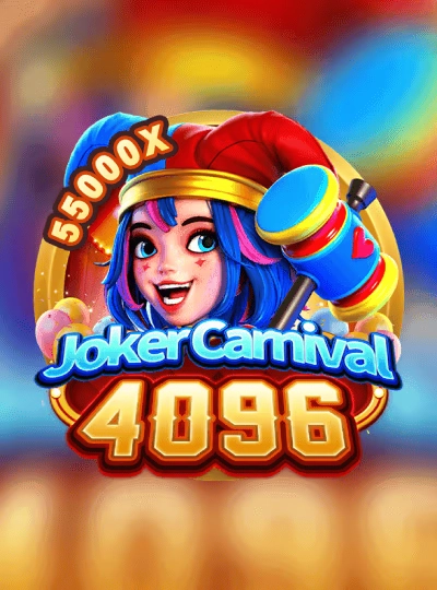 jdbmk